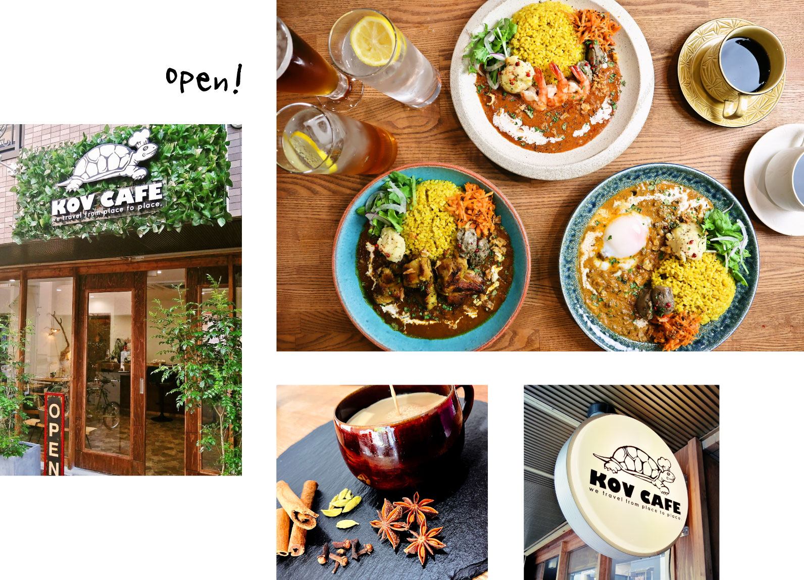 大阪を中心に東京や九州など全国へイベント出店、無農薬玄米カレー、カレースパイス販売などを行うKOV CAFEの紹介画像